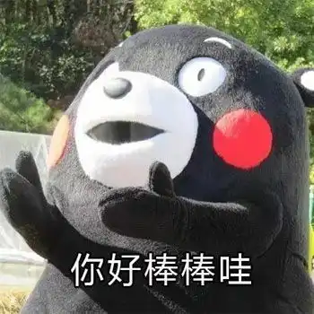 51岁三德子娶小15岁嫩模,投资失败后倾家荡产,今靠养鸡掌握财富密码
