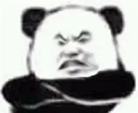 老板拿瓶阔落要冰镇的表情包无水印老板拿瓶阔落表情包下载乐游网游戏下载
