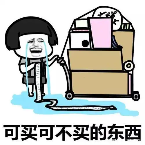 开心笑话二货女友说和我剪刀石头布,输了就是一耳光
