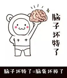 老师用普通话批评学生用上海话上海话陷入边缘化
