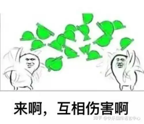 悉数日本历史上的著名美人上
