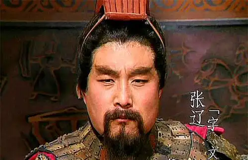 五子良将都是怎么死的其中四个人的死,演义骗了我们
