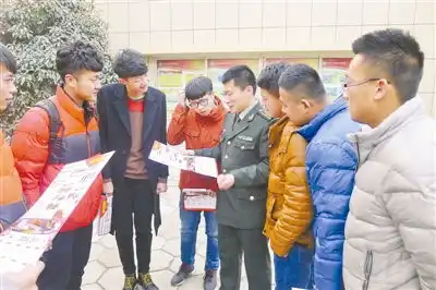 表情走进聊城,着眼变化聊征兵中国国防报中国军网表情
