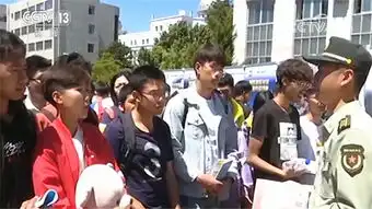 17周岁就可以入伍2019年度全国征兵工作即将开始

