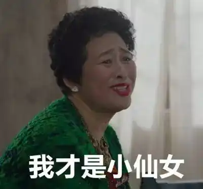 揭秘上海养老现状,上海老年人养老该何去何从
