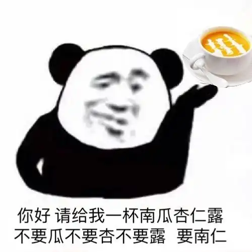 有没有美人受的文不要虐的
