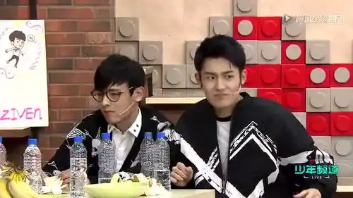 群魔乱舞少年们集体鬼畜表情包又有素材啦
