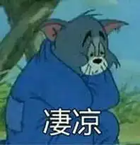 风光摄影师都没说苦,你说个p
