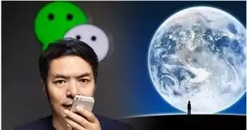 微信之父张小龙大团队大平庸,小团队高效率
