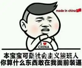 蜜雪冰城商业广场店
