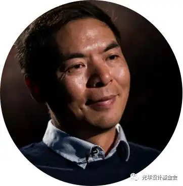 现代中式男装领军者曾凤飞荣获第十四届2018光华龙腾奖改革开放四十周年中国设计40人荣誉功勋

