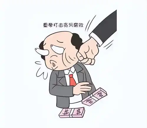 河南出了大新闻郑州旅职院副院长王庆国被查,校园也不干净了
