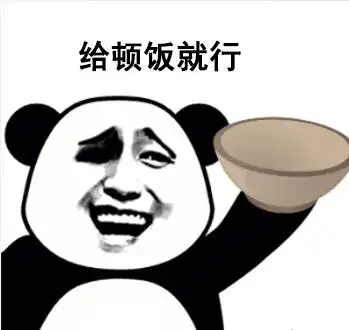 听说最近大家都在养蛙
