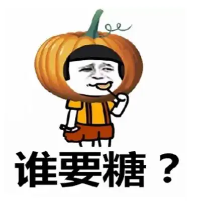 开心一笑第一节课上,老师拿起班里成绩最差学生的书
