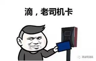 问道代言人薛之谦隔空传授鬼畜舞蹈,不服天团现学现卖美到辣眼睛
