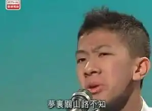 朗诵表情帝感情丰沛点个赞

