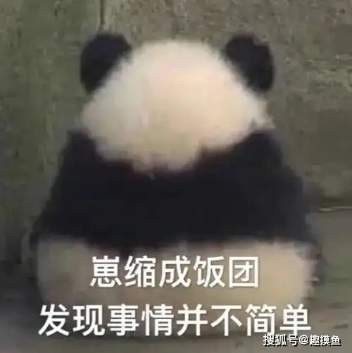这次我要为百度正名
