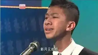 曾经,他是鬼畜区的王者,表情包的代言人如今,他已成为了香港的中文老师视频
