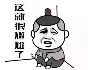 伴郎浪成这样,伴娘只能胸口碎大石镇场了视频火了
