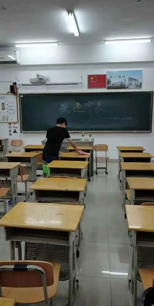 开启新征程丨初三年级班主任会议
