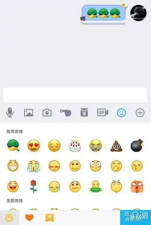 早读红魔智能手表预热华为mate40e即将推出

