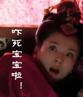 莆田新娘靠不住,晋江新娘才是贤内助
