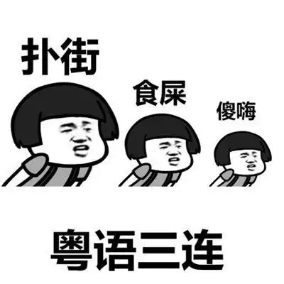 开心一笑老婆要出去办点事,于是把身份证放在了桌子上面
