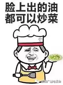 西瓜分公母四招教你选瓜
