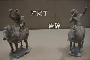 2018年第一个火了的表情包竟是它,用了感觉自己萌萌哒
