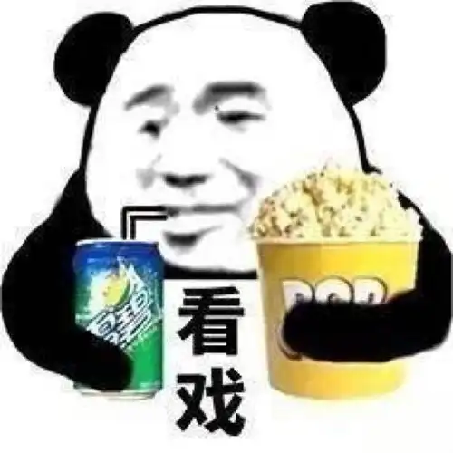 林父70大寿,霍林夫妇穿情侣装现身,喝交杯酒力破离婚谣言
