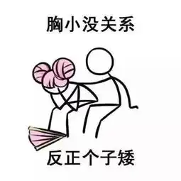 王者荣耀9个扎心的事实,这才是你上不了王者的原因
