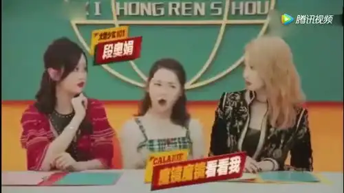 紫薇版燃烧我的卡路里,这首歌真火了,网友太洗脑了
