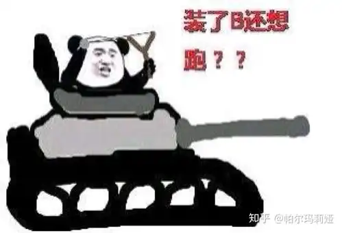 急减速要怎么降挡
