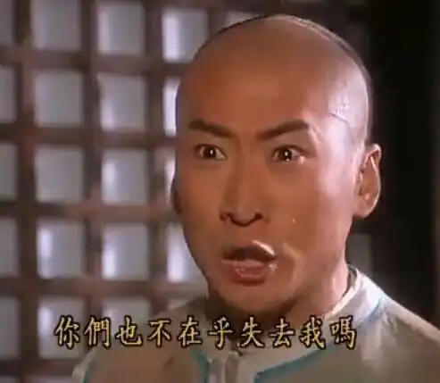 有哪些很low的公司文化

