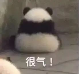 uc浏览器qq输入法...26款app,限期整改
