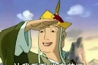 石化机械有什么大的利空今日倒数第十七个有这样调整的吗,问过社保了吗她们会很生气
