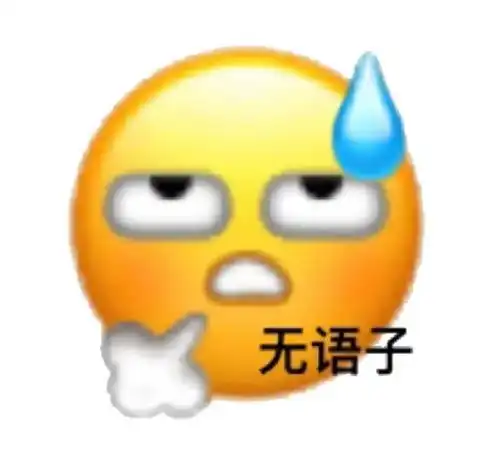 为什么有人内心戏好丰富啊比如我
