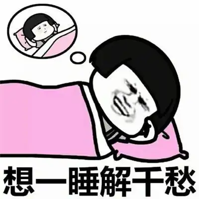 开心笑话富豪老婆的生日,富豪没有给他老婆送玫瑰花
