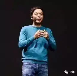 微信小程序16g手机有救了
