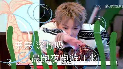 卡路里mv鱿鱼圈的镜头表达
