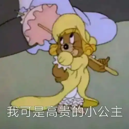 朋友圈超强万能配图
