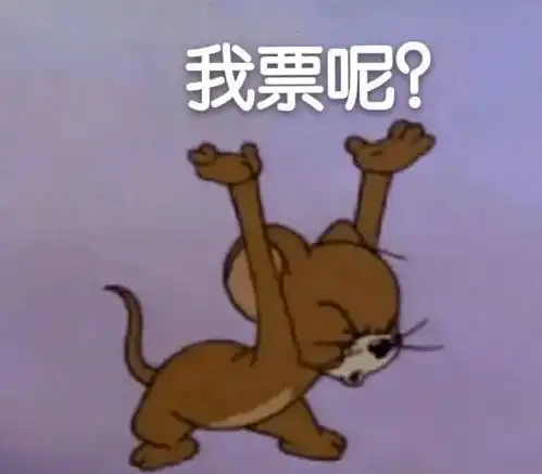 看哭广东学子不愿出省读大学的理由爸妈不让吃不惯离家远...中的举手
