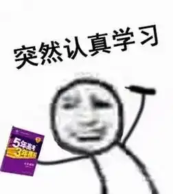 重温痞子英雄有个疑问,英雄为什么突然就和慕莎为...
