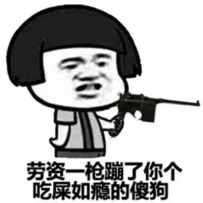 幽默笑话快要生日了,那天老公陪我逛街
