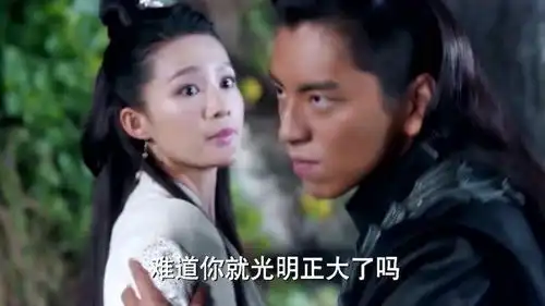 狼殿下疾冲亲吻摘星,渤王吃醋发生争斗,摘星假装伤势复发劝架
