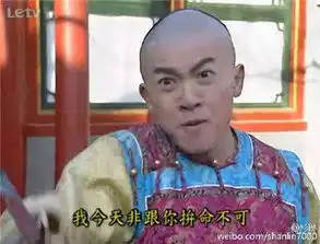 重温还珠格格真的太吓人了