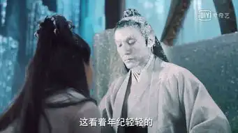 张震,你拍宸汐缘这样的电视剧图啥

