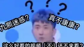意气风发真情流露快意恩仇执剑天涯
