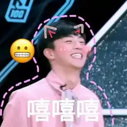 给男生科普下女生怎样的表现是真的生气了
