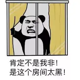 大荒晚安从小红手变为非酋的根源,原来是......
